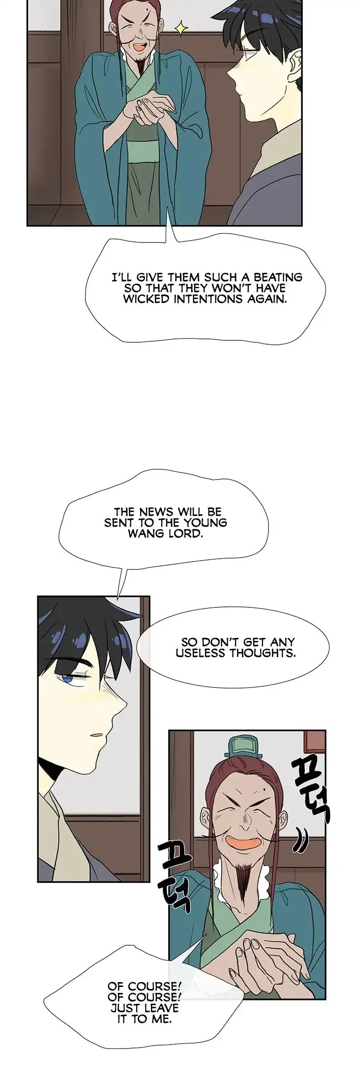 Read The Scholar