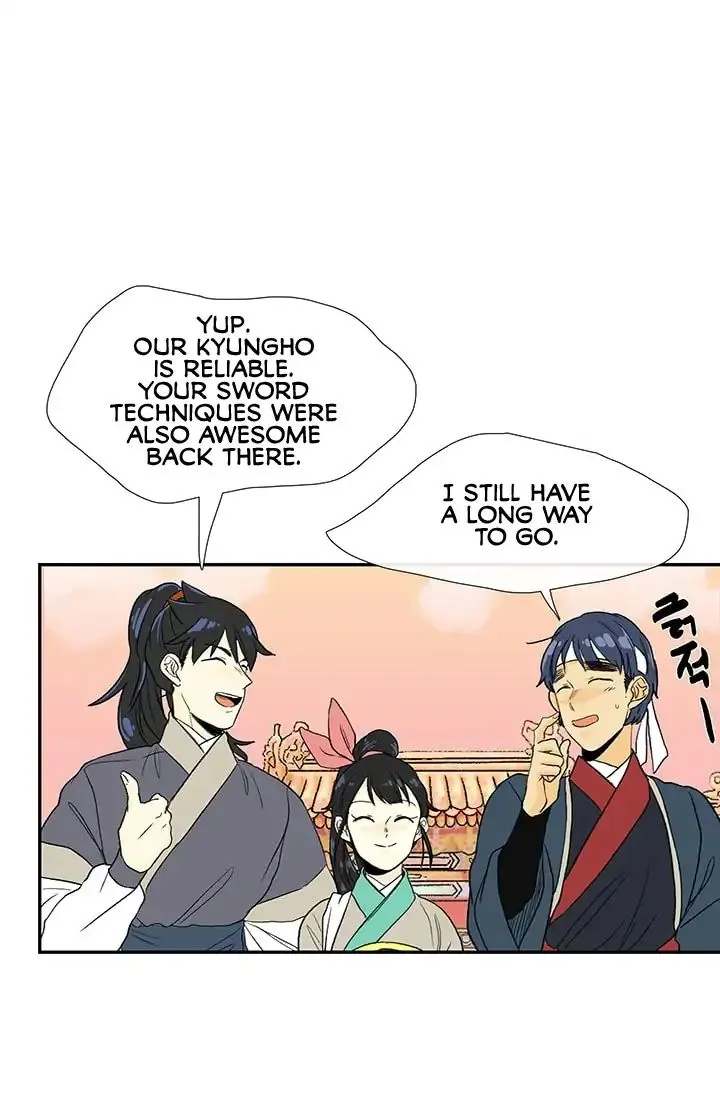 Read The Scholar