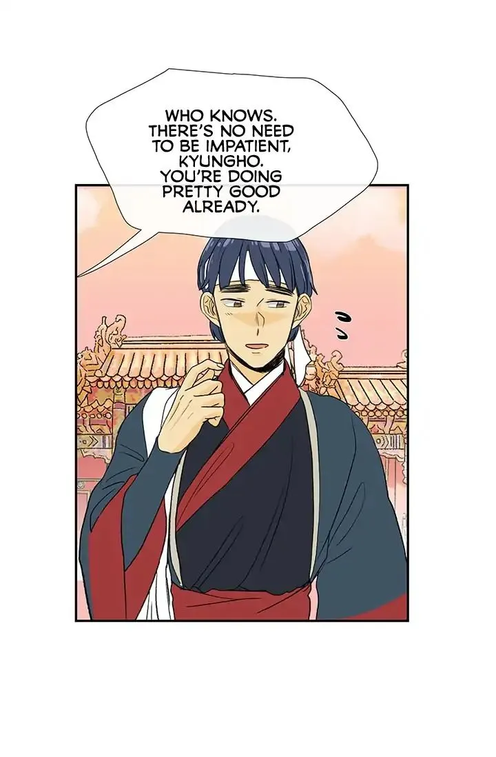 Read The Scholar