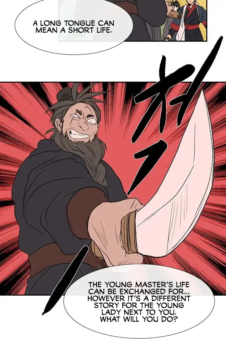 Read The Scholar
