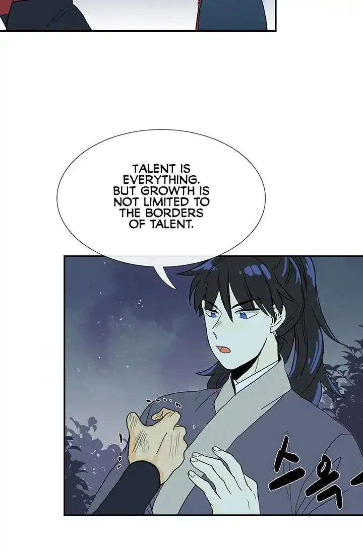 Read The Scholar