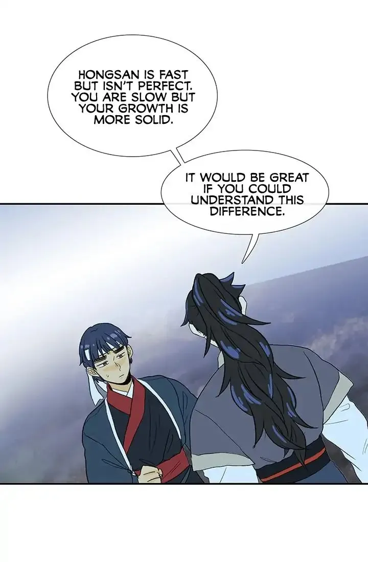 Read The Scholar
