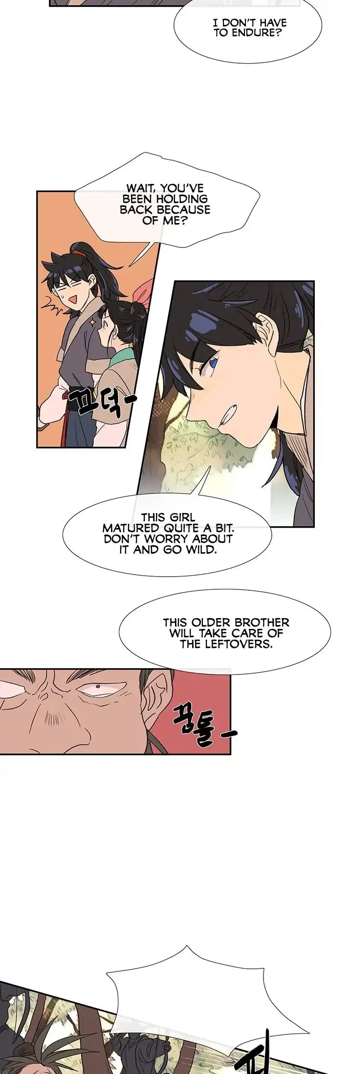 Read The Scholar