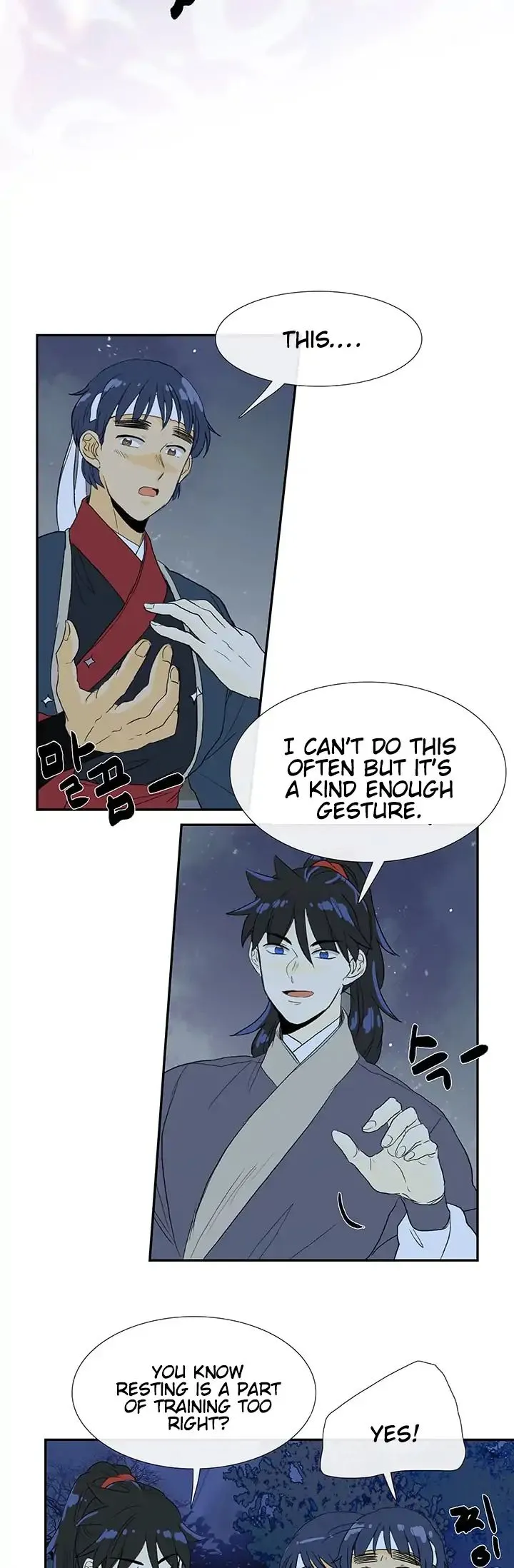 Read The Scholar