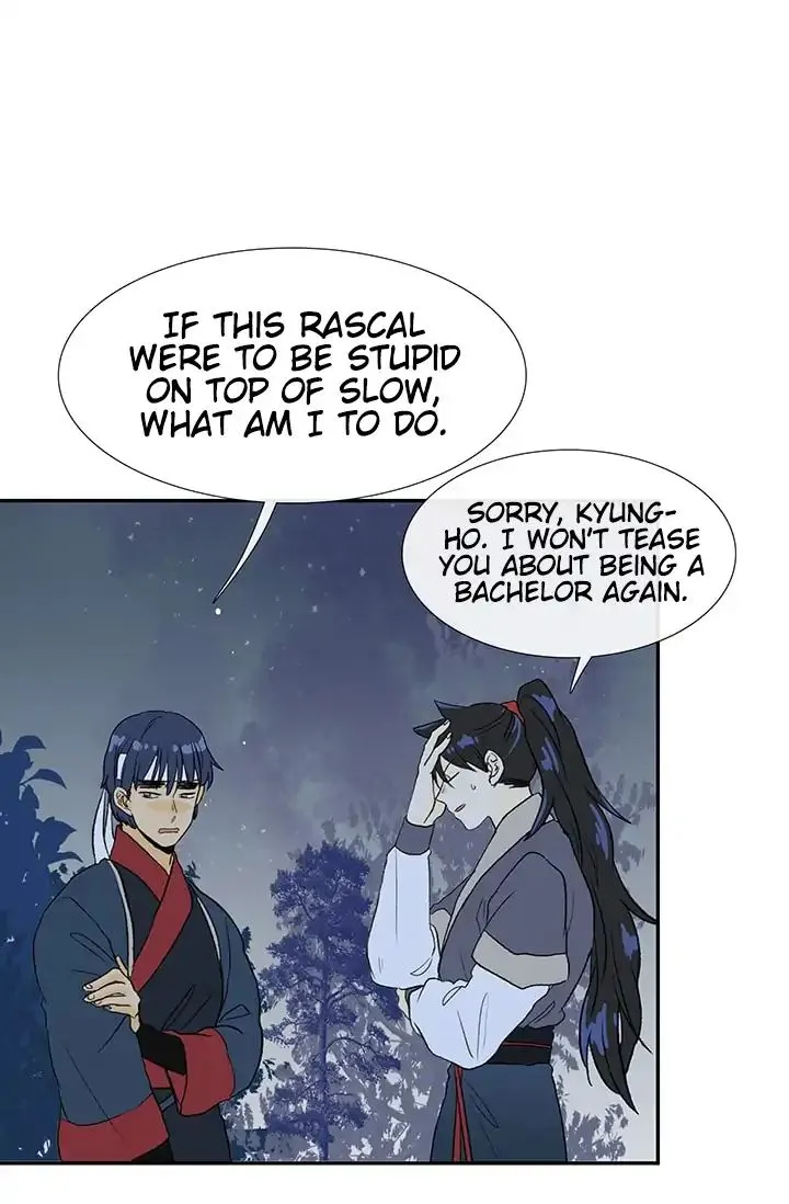 Read The Scholar