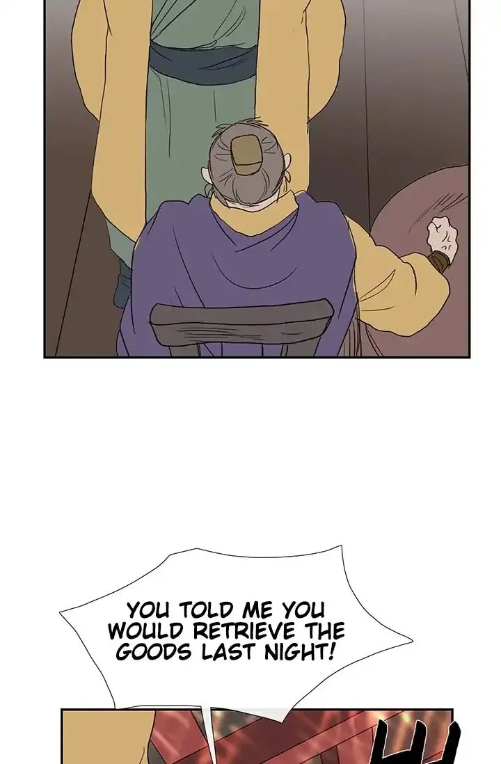 Read The Scholar
