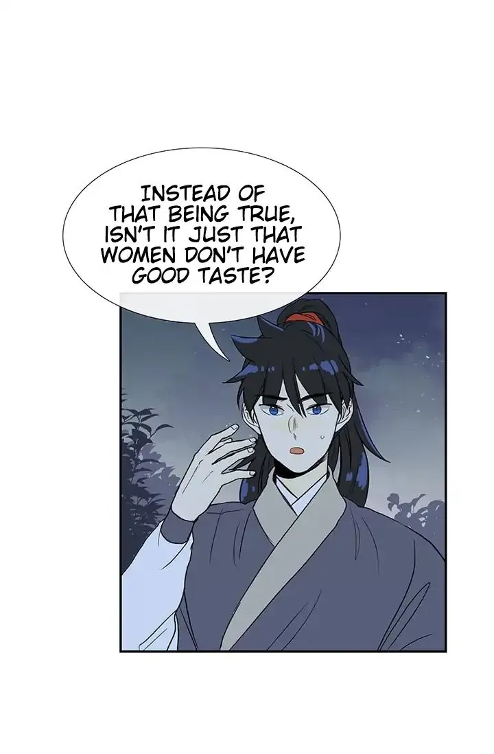 Read The Scholar
