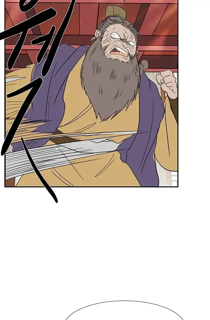 Read The Scholar