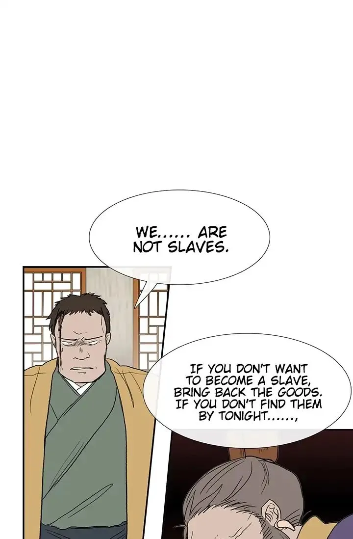 Read The Scholar