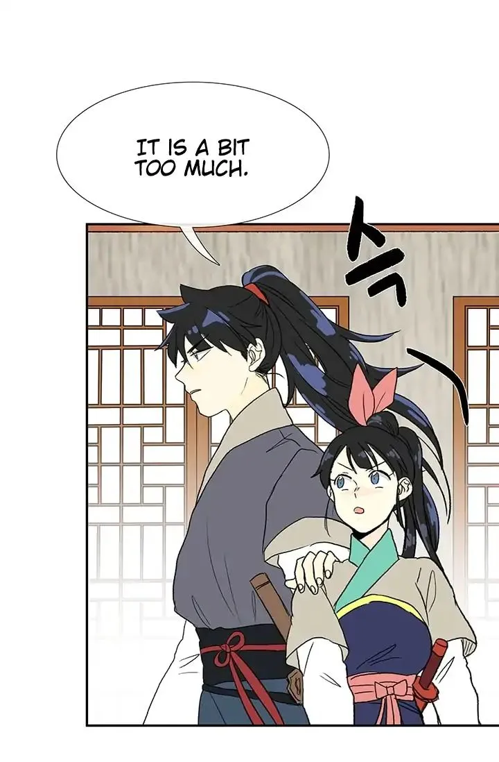 Read The Scholar
