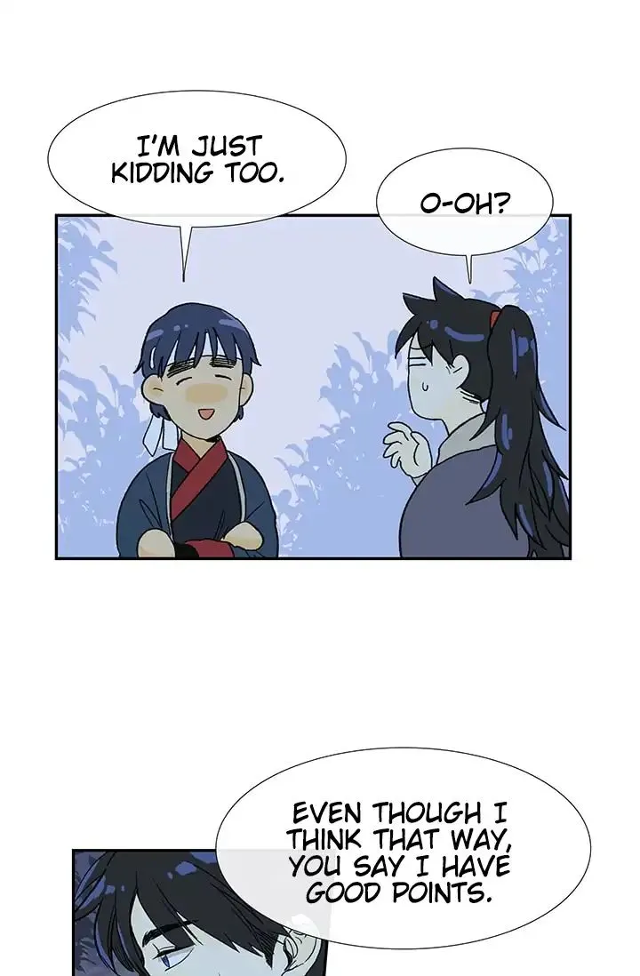 Read The Scholar