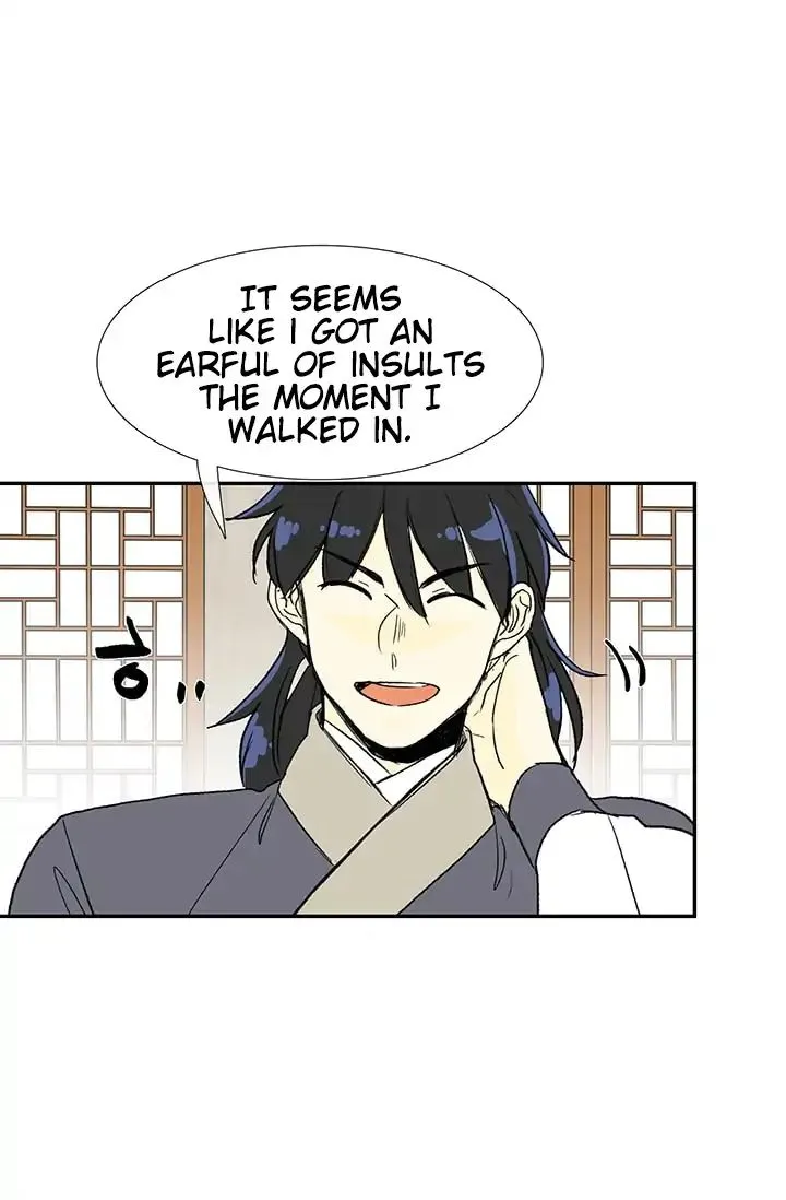 Read The Scholar