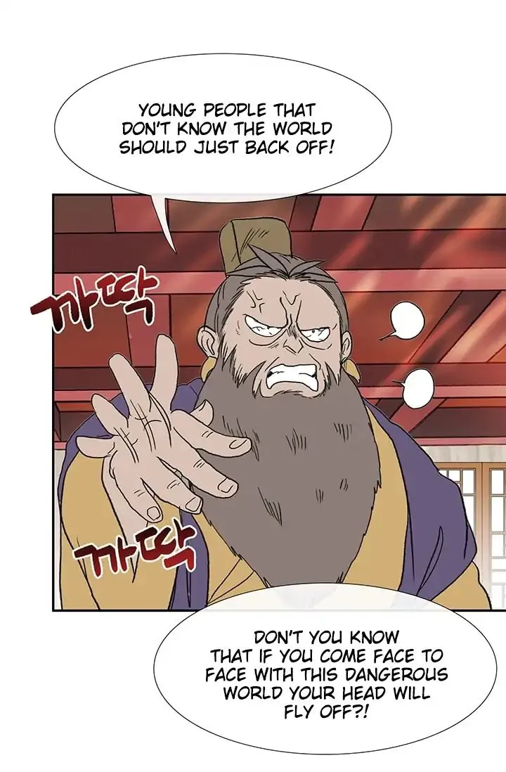 Read The Scholar