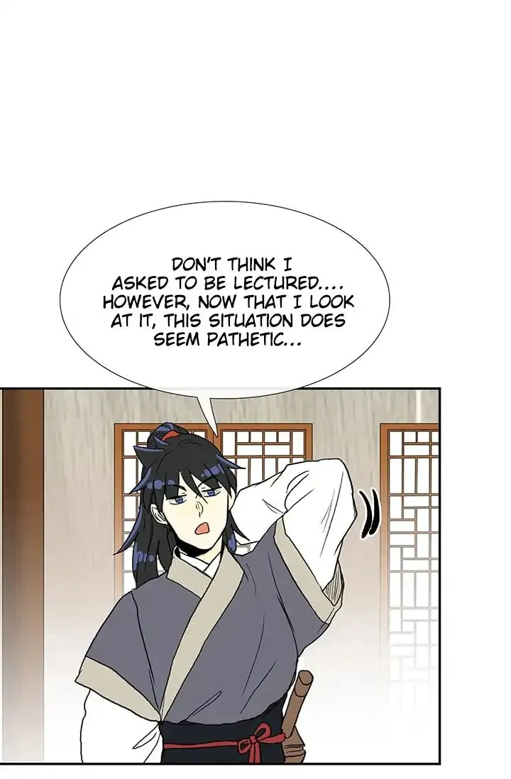 Read The Scholar