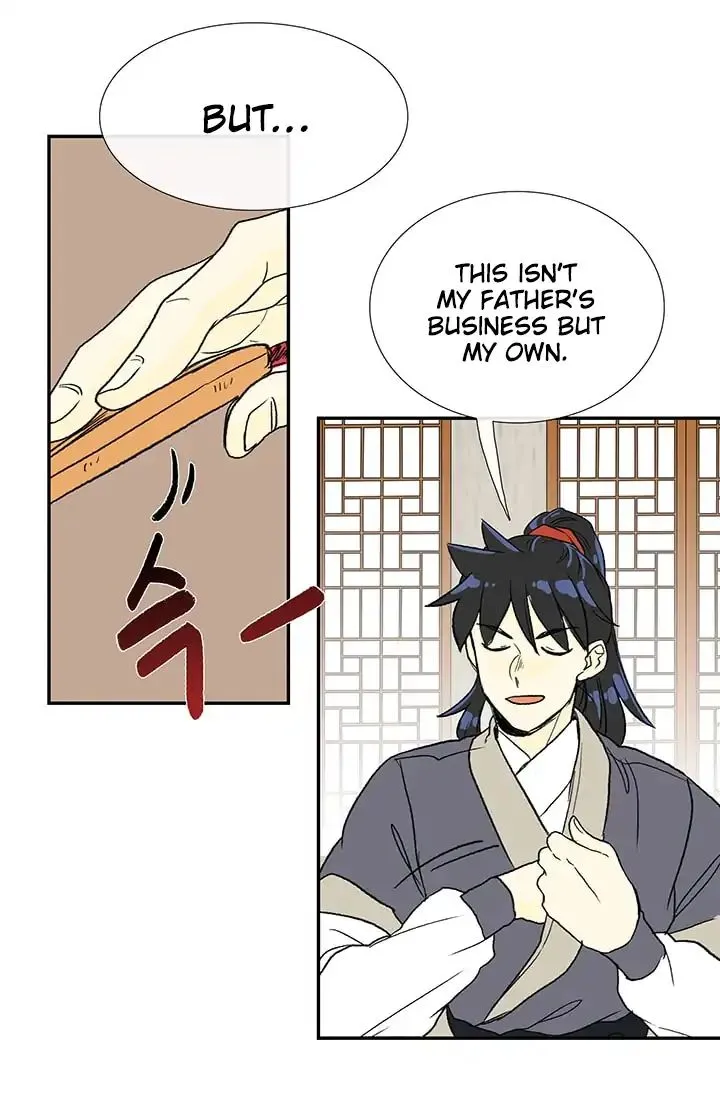 Read The Scholar