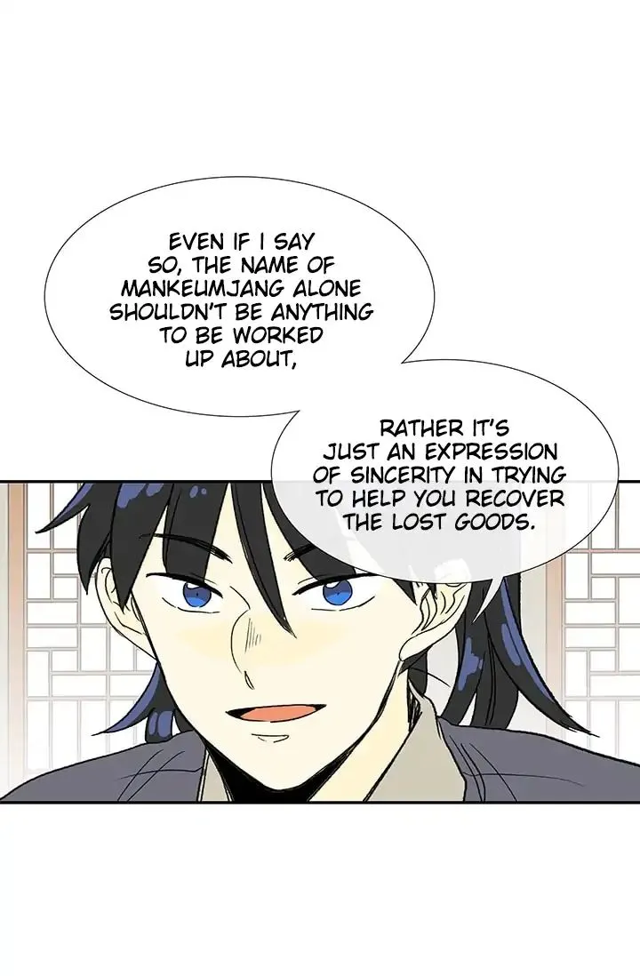 Read The Scholar