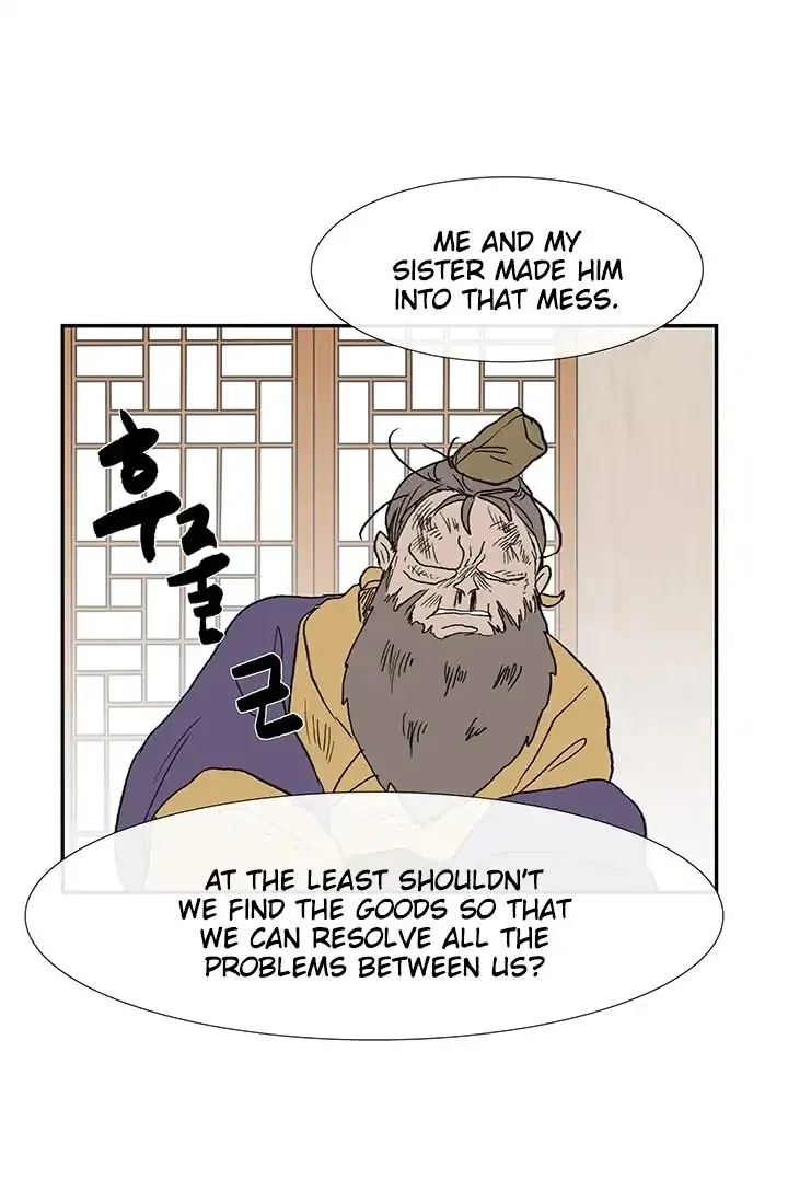 Read The Scholar