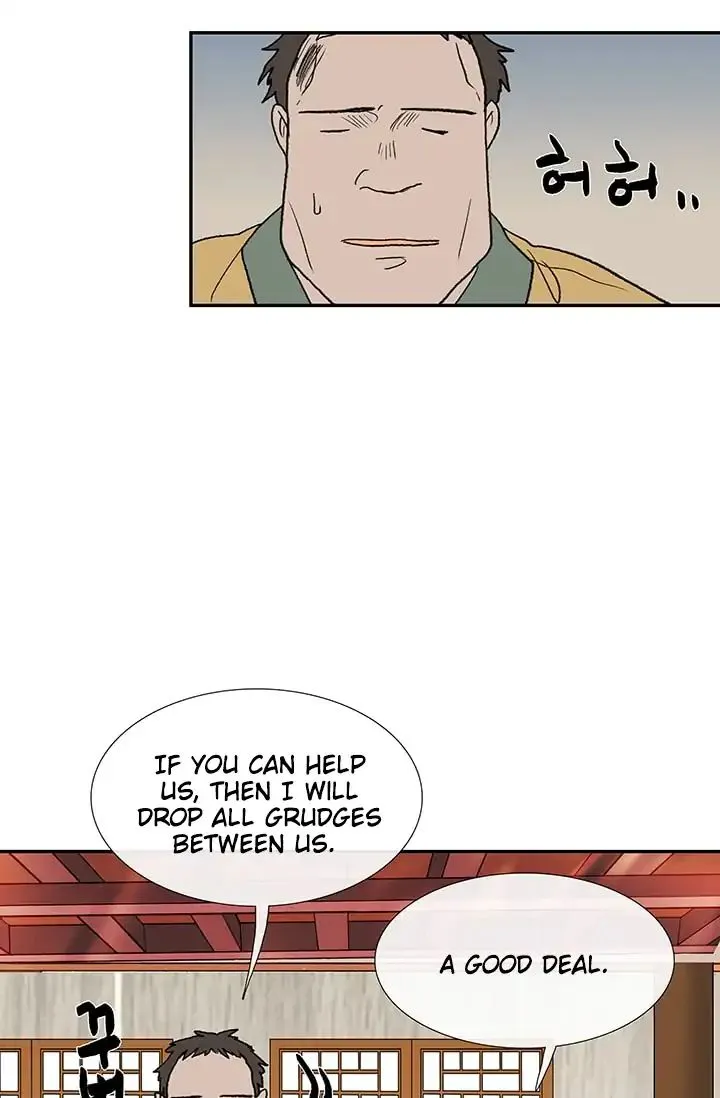 Read The Scholar