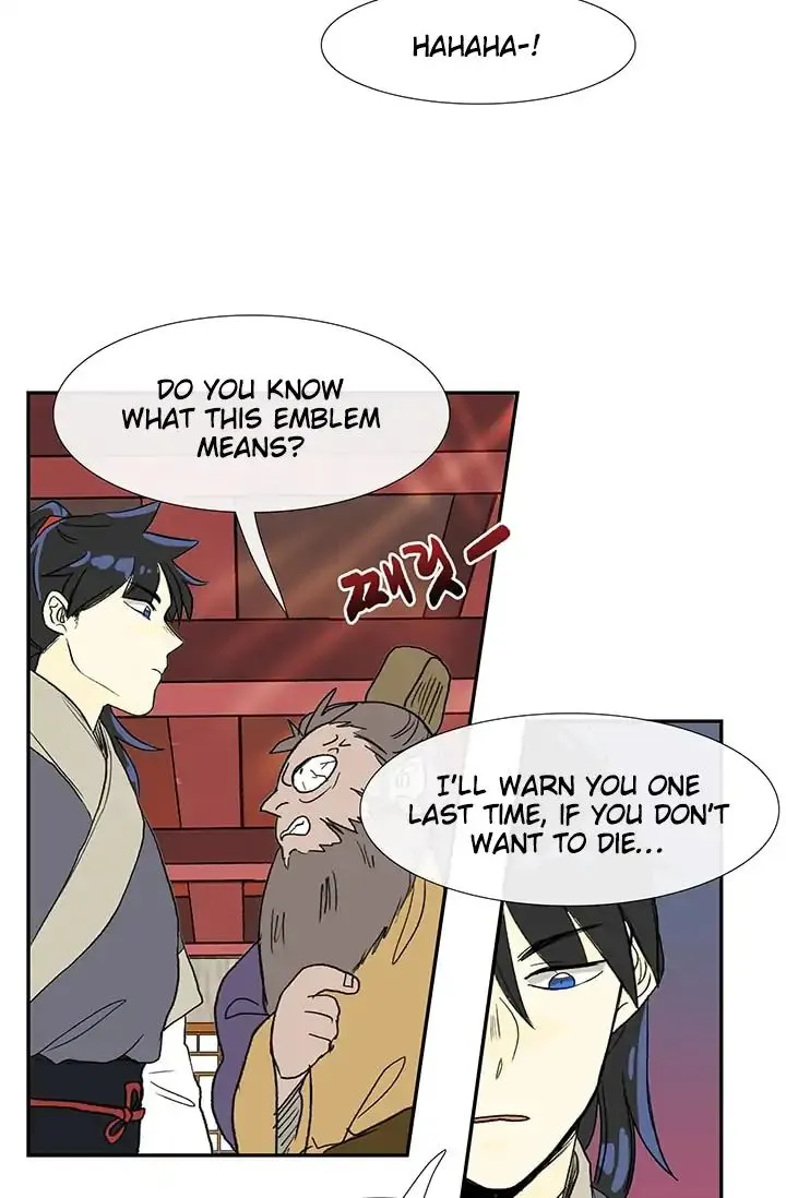 Read The Scholar