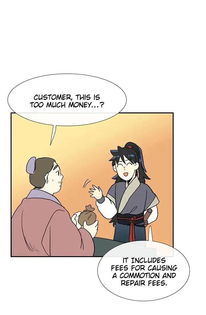 Read The Scholar