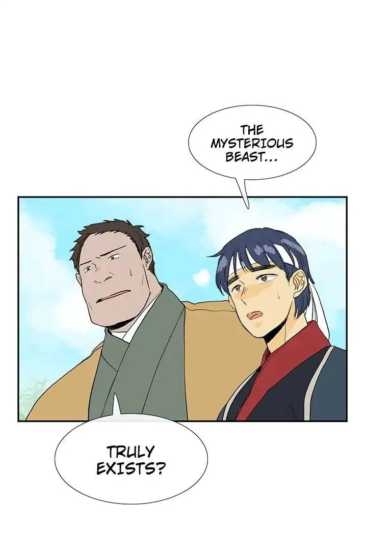 Read The Scholar