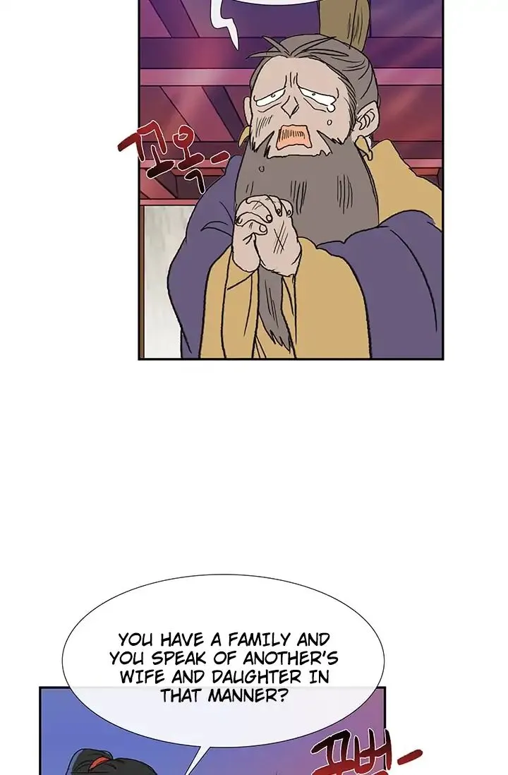 Read The Scholar