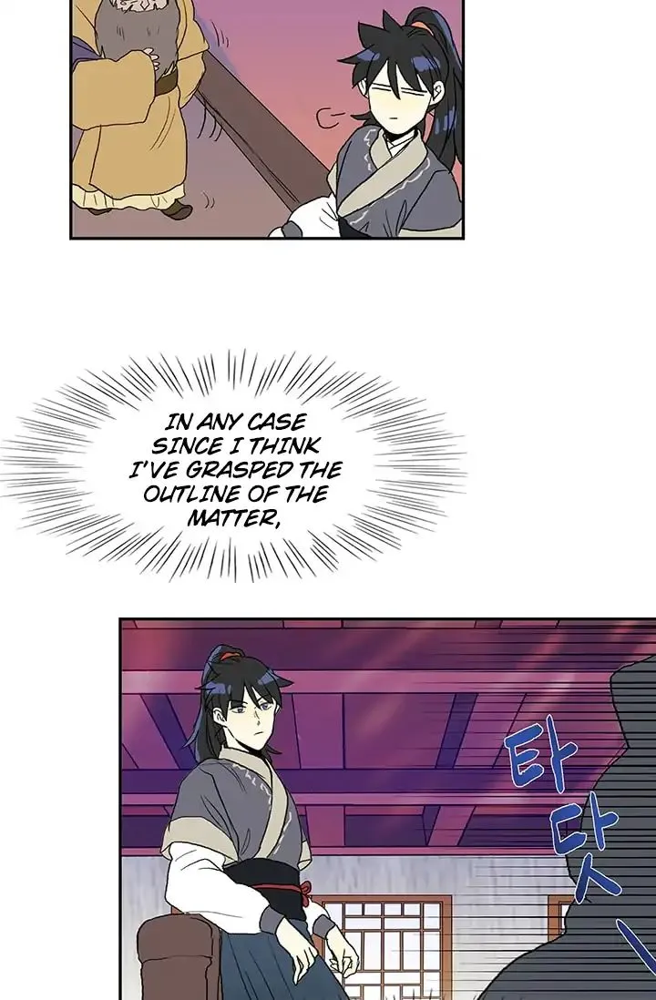 Read The Scholar