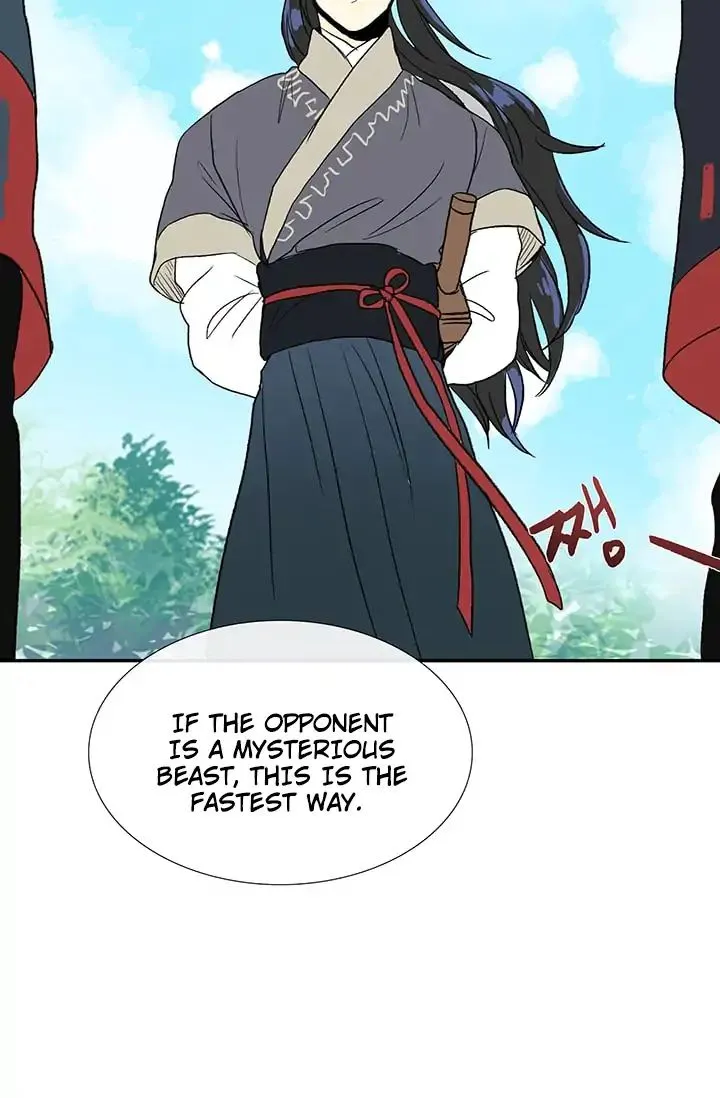 Read The Scholar