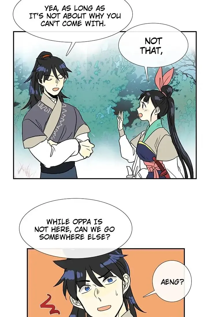 Read The Scholar
