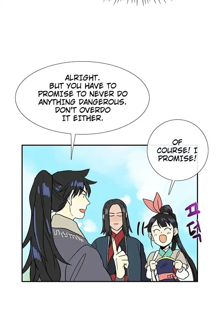Read The Scholar