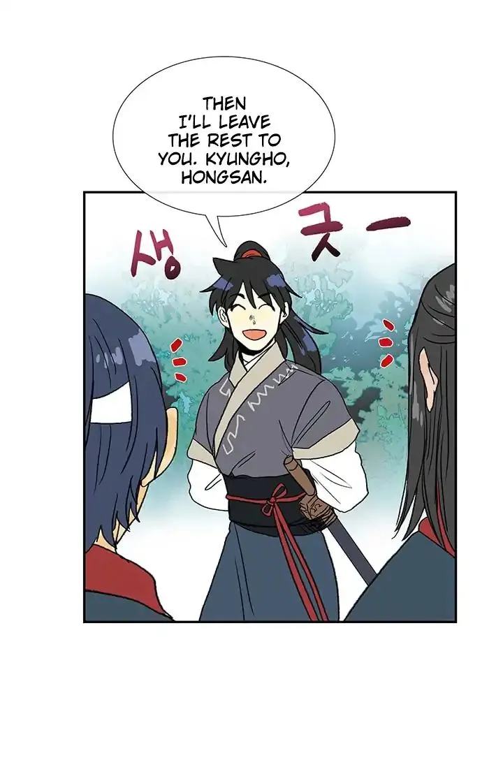 Read The Scholar