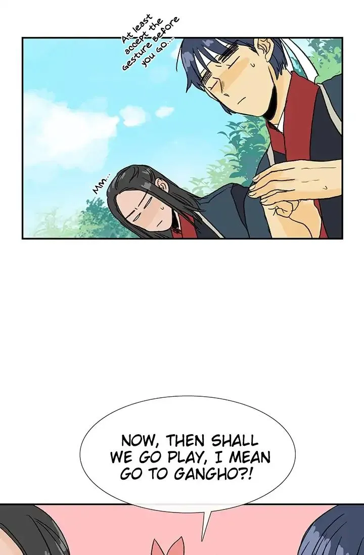 Read The Scholar