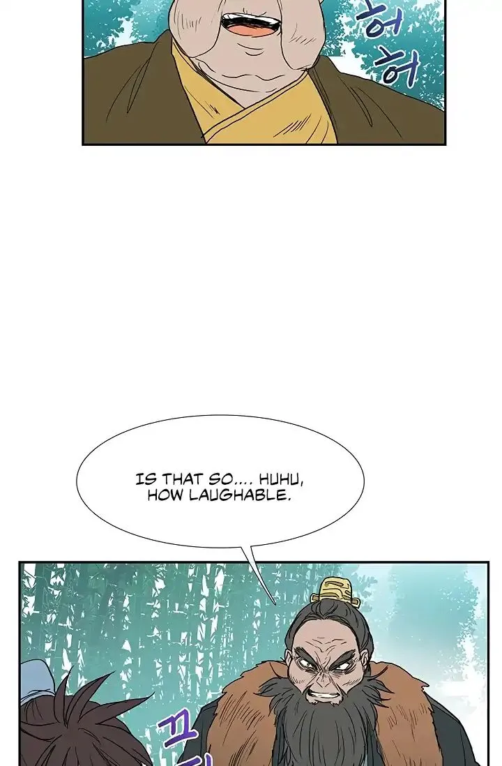 Read The Scholar