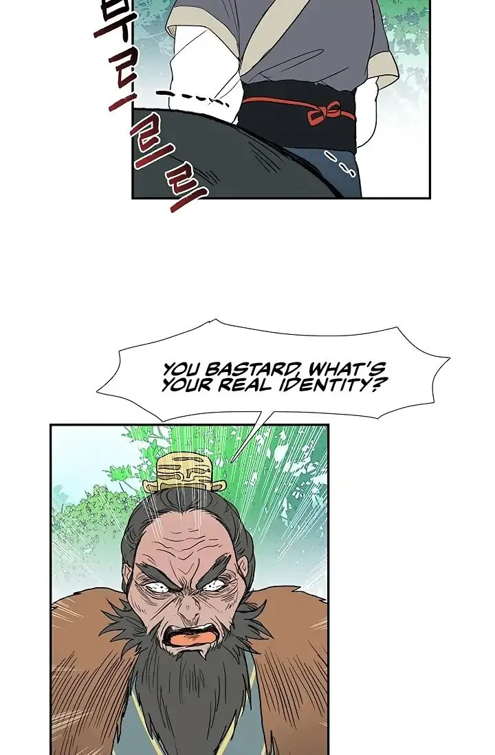 Read The Scholar