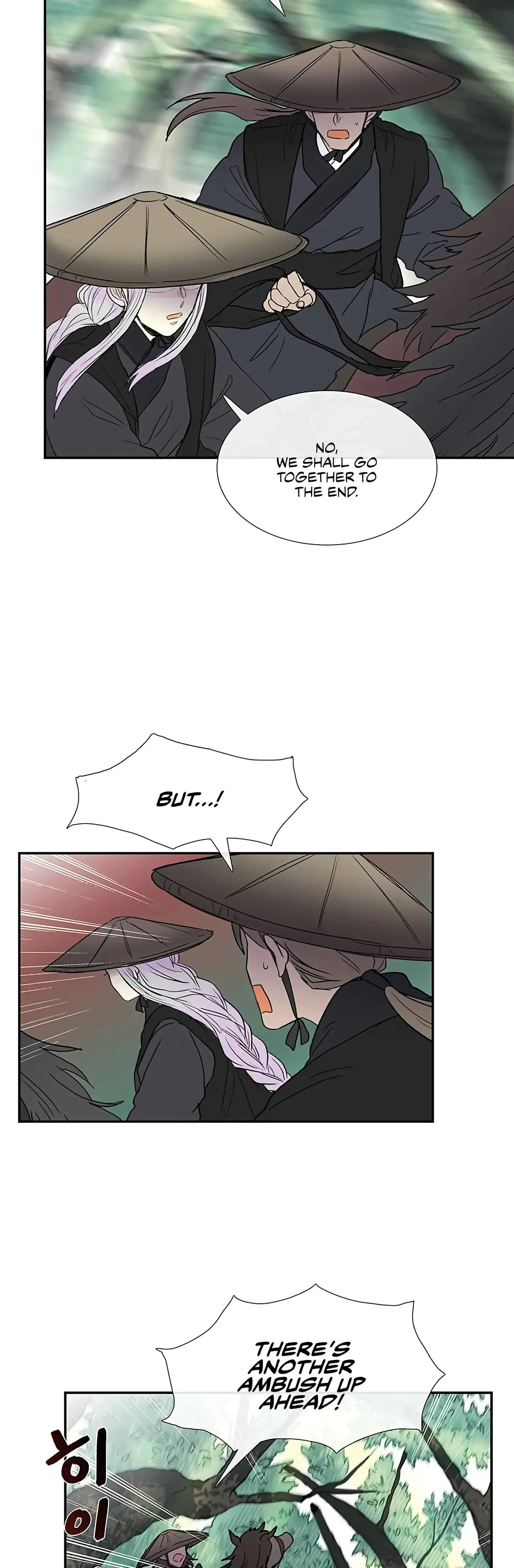 Read The Scholar