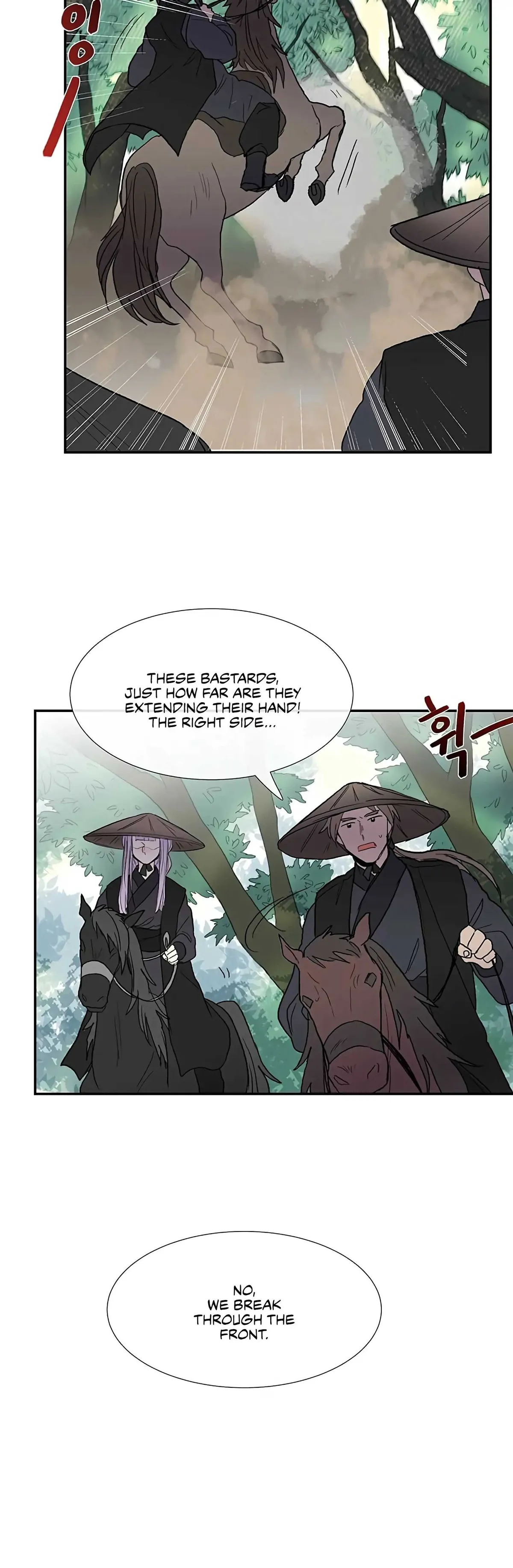 Read The Scholar