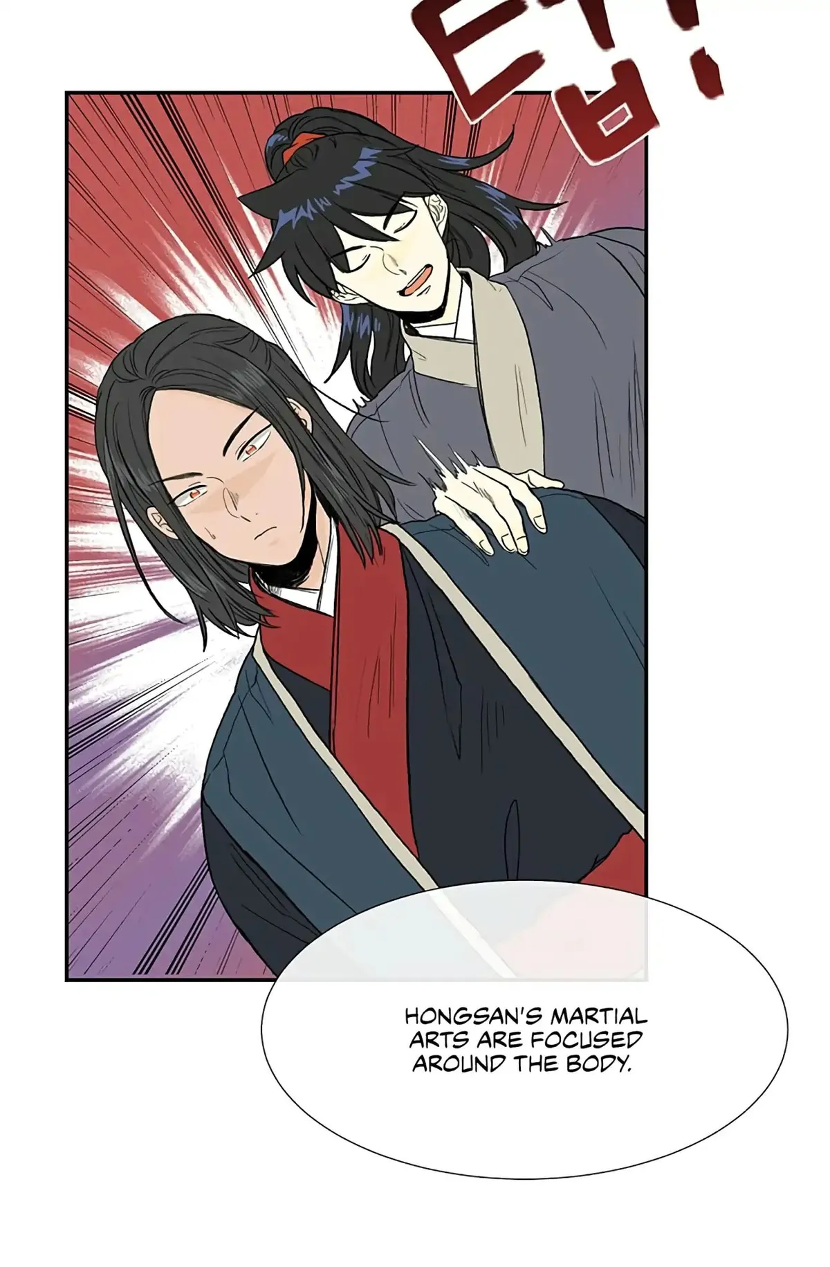 Read The Scholar