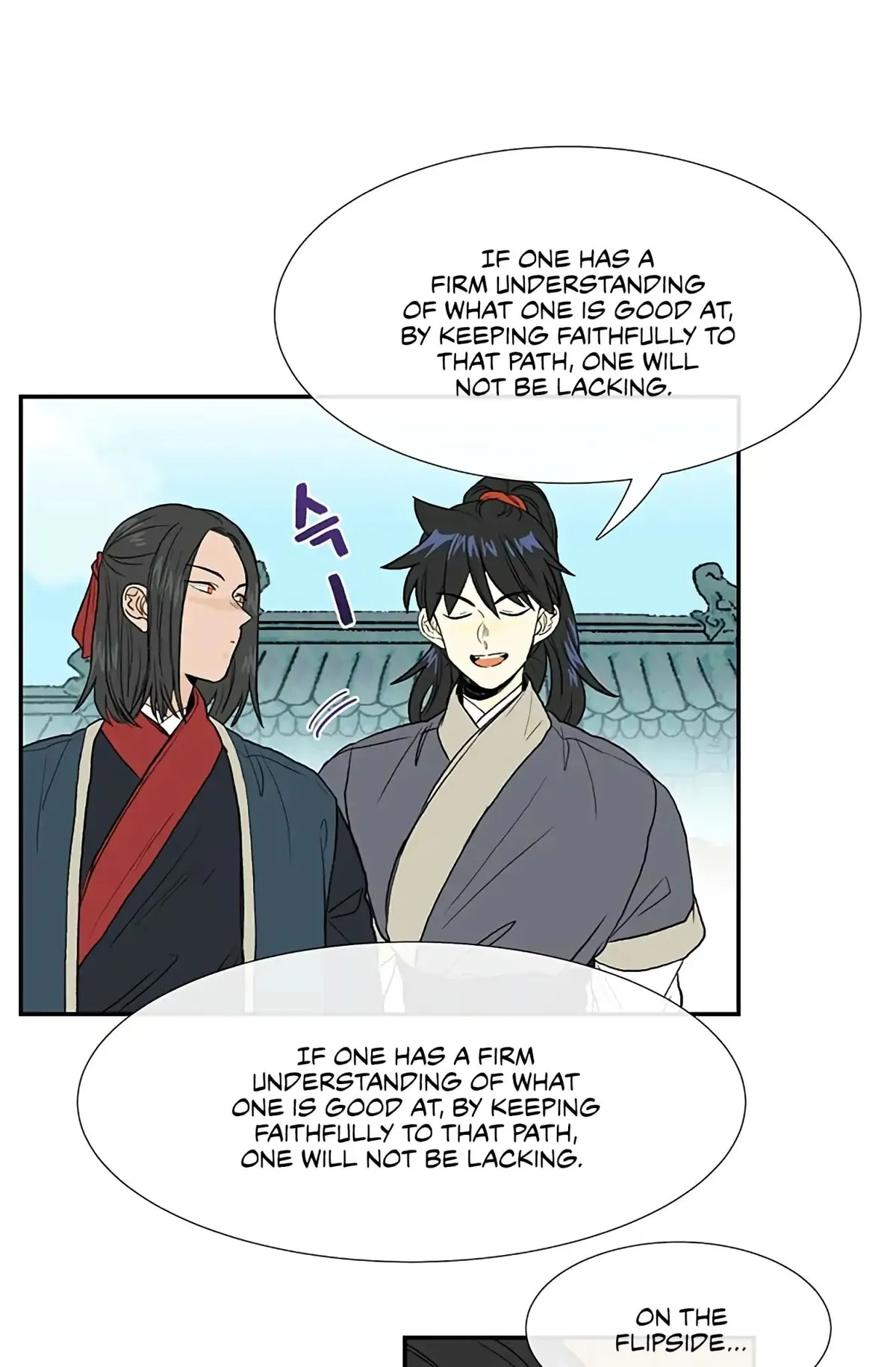 Read The Scholar