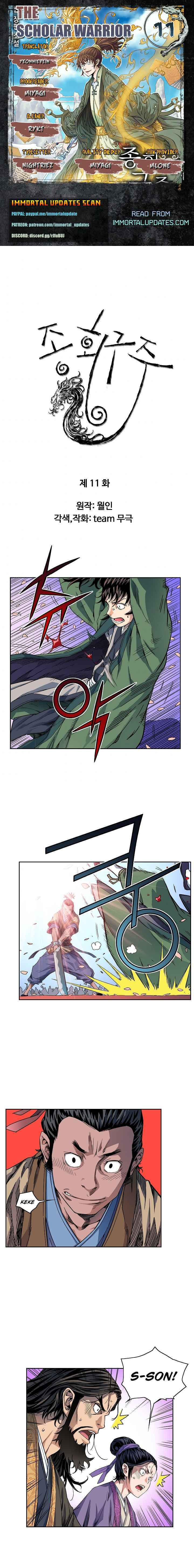 Read The Scholar Warrior chapter 11 image 0 on Lezhin