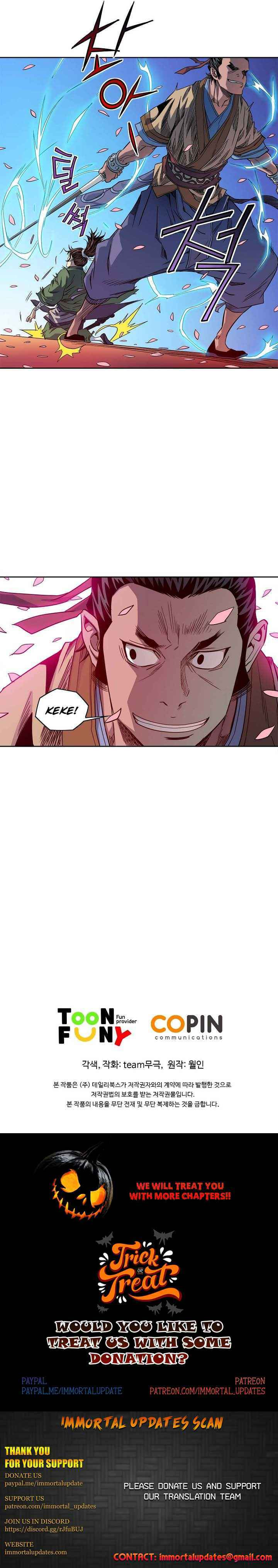 Read The Scholar Warrior chapter 11 image 15 on Lezhin