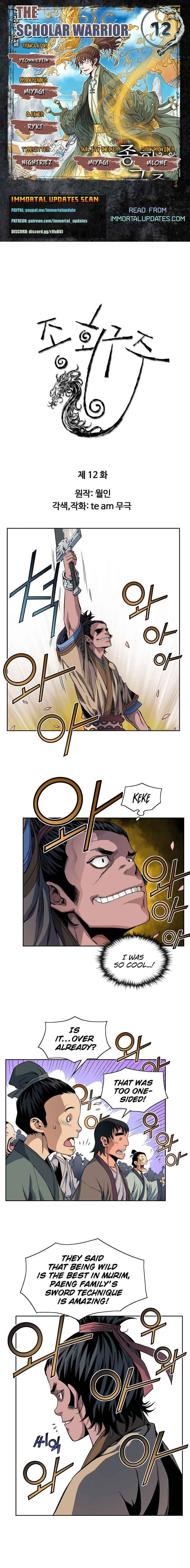 Read The Scholar Warrior chapter 12 image 0 on Lezhin