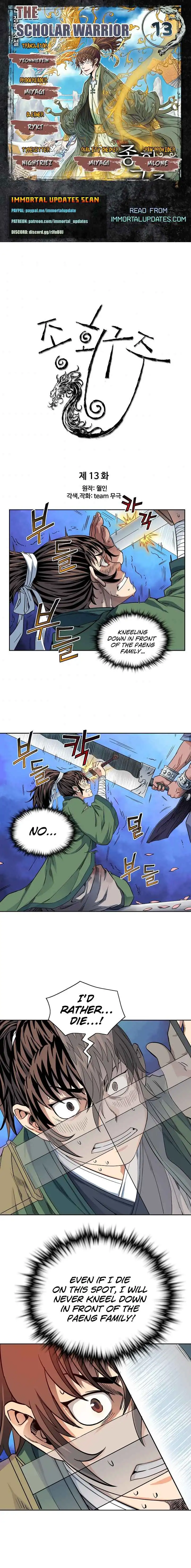 Read The Scholar Warrior chapter 13 image 0 on Lezhin