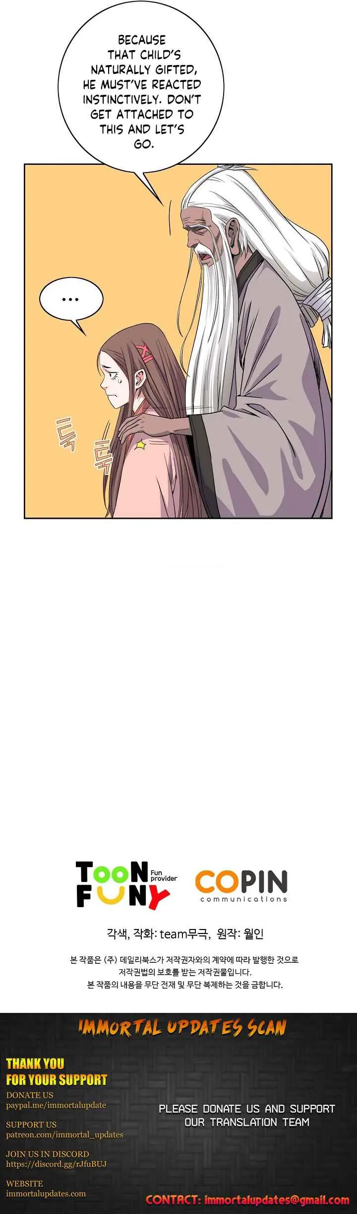 Read The Scholar Warrior chapter 13 image 15 on Lezhin