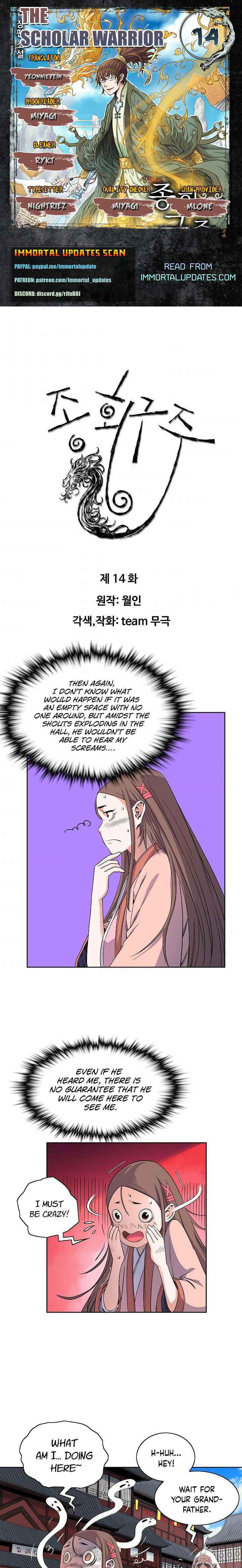 Read The Scholar Warrior chapter 14 image 0 on Lezhin