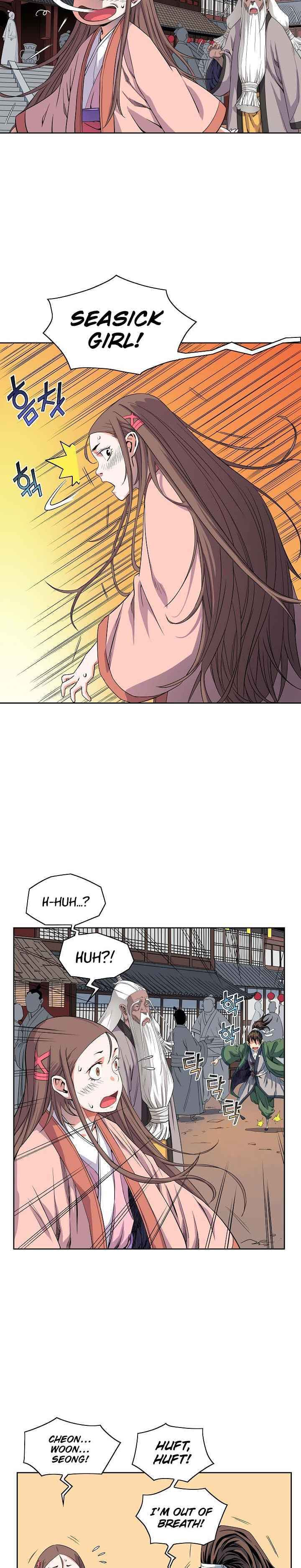 Read The Scholar Warrior chapter 14 image 1 on Lezhin