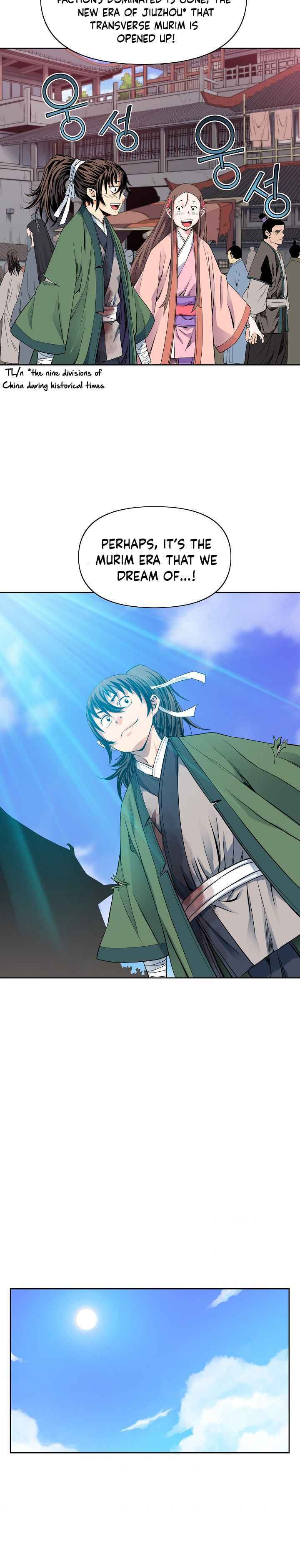 Read The Scholar Warrior chapter 14 image 10 on Lezhin