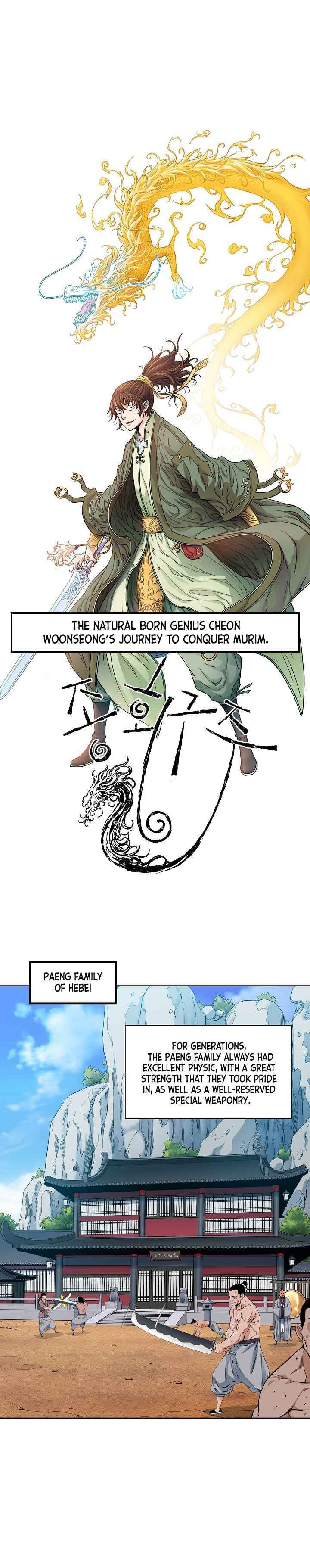 Read The Scholar Warrior chapter 14 image 15 on Lezhin