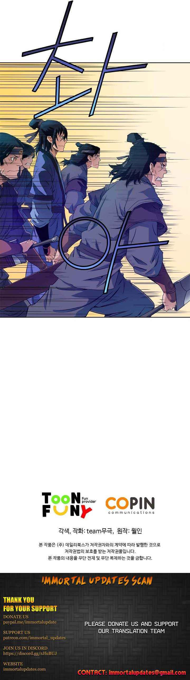 Read The Scholar Warrior chapter 20 image 15 on Lezhin