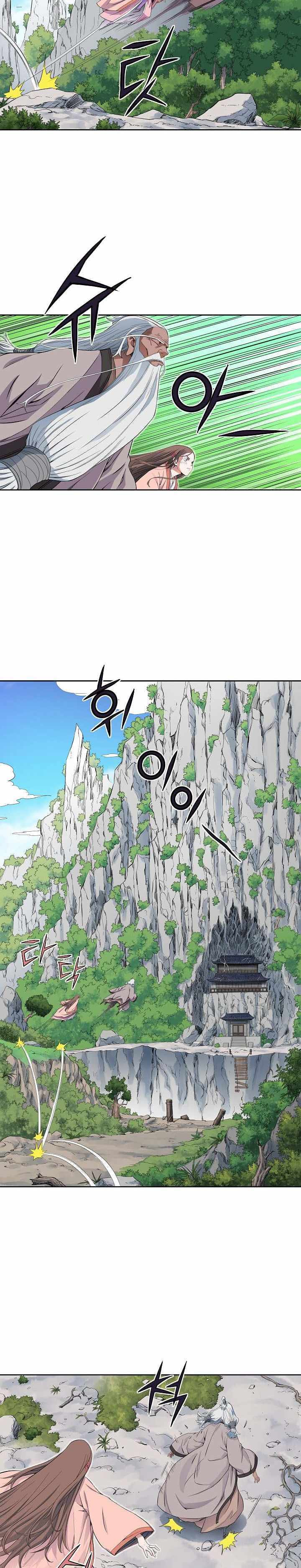 Read The Scholar Warrior chapter 22 image 18 on Lezhin
