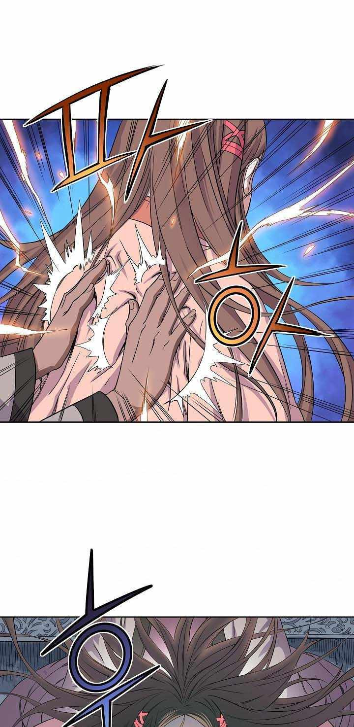 Read The Scholar Warrior chapter 22 image 24 on Lezhin